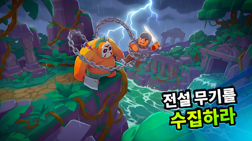 Butcher Hero: 방치형 액션 RPG PC