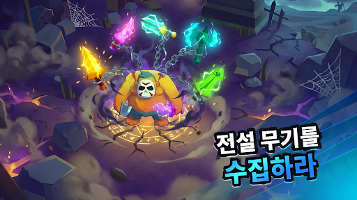 Butcher Hero: 방치형 액션 RPG PC