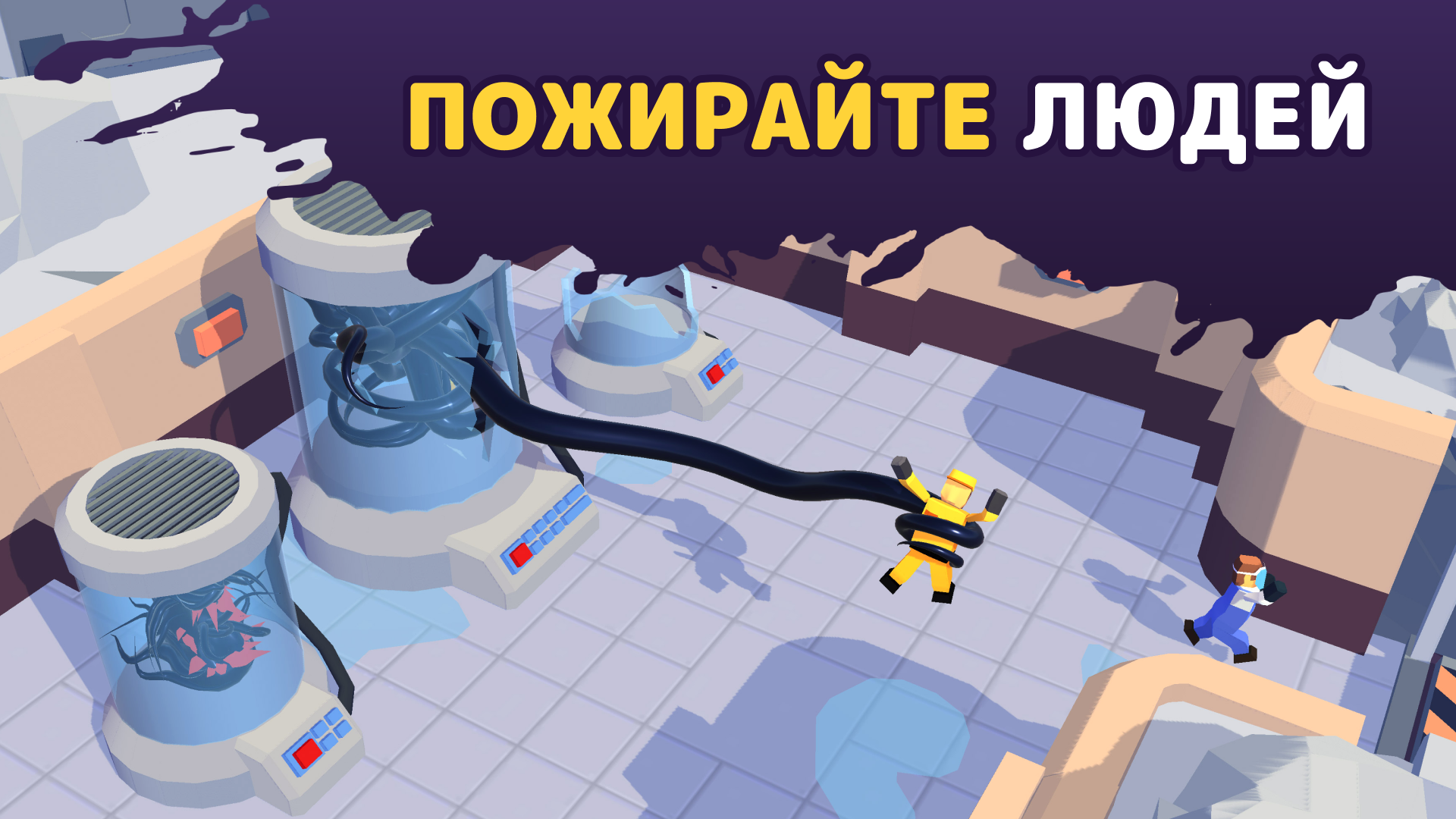 Alien invasion idle rpg мод