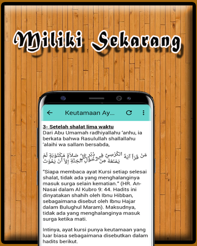 komputer Surat Yasin Dan Ayat Kursi MP3