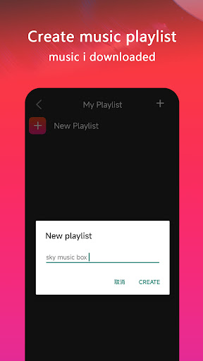 Music Downloader -Mp3 music PC