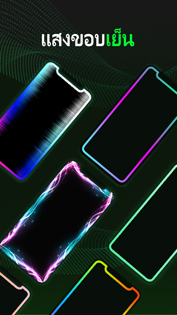 ลําโพง - เพิ่มเสียงลําโพงโทรศัพท์ & เพิ่มเสียง PC