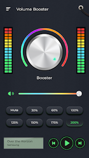 Extra Volume Booster - loud sound speaker