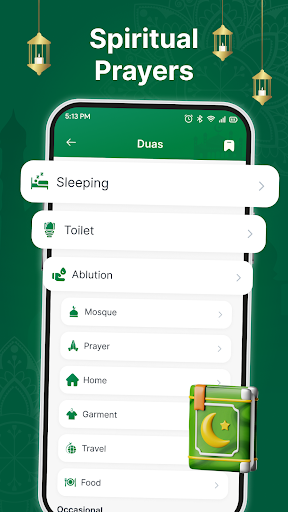 Quran Majeed – Muslim Prayer الحاسوب