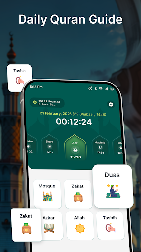 Holy Quran - Muslim Scheduler الحاسوب