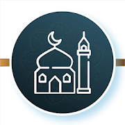 جيب المسلم - أوقات الصلاة الحاسوب