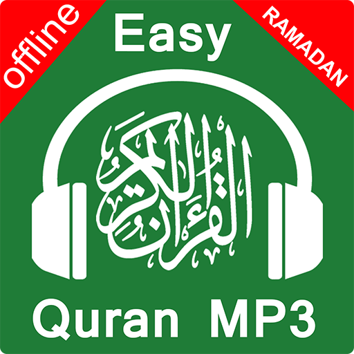 Easy Quran Mp3 Audio Offline PC