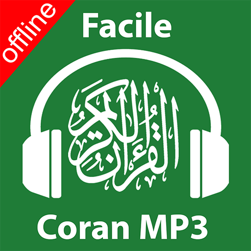 Coran facile Mp3 audio hors PC