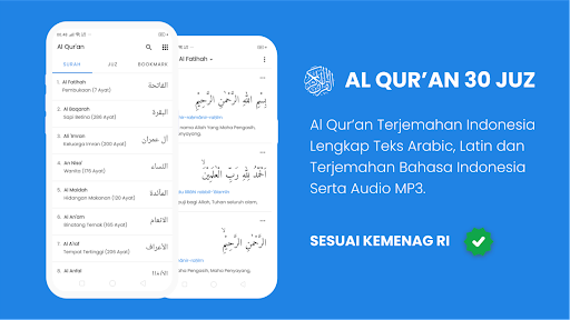 AlQuran 30 Juz Tanpa Internet