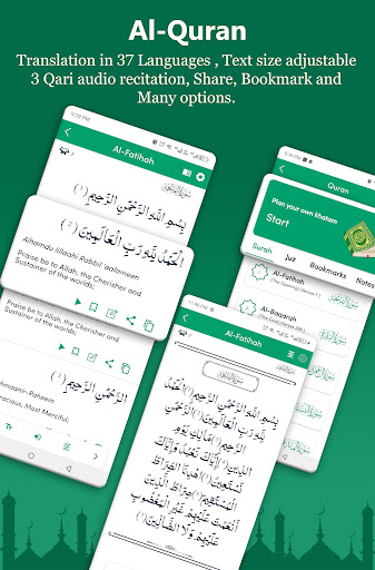 Muslimuna Prayer Quran Qibla পিসি