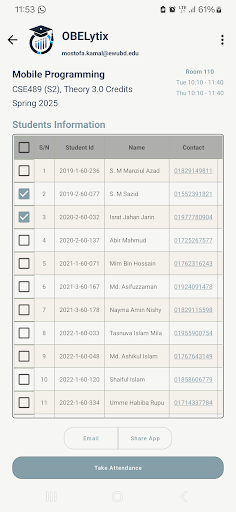 OBELytix پی سی