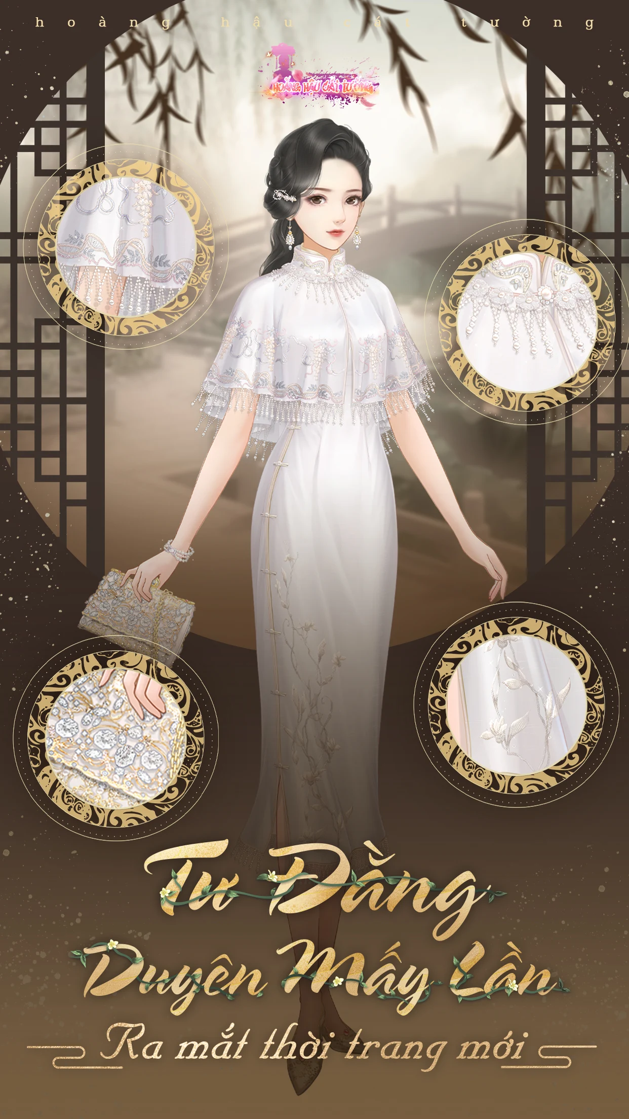 hoàng hậu cát tường PC