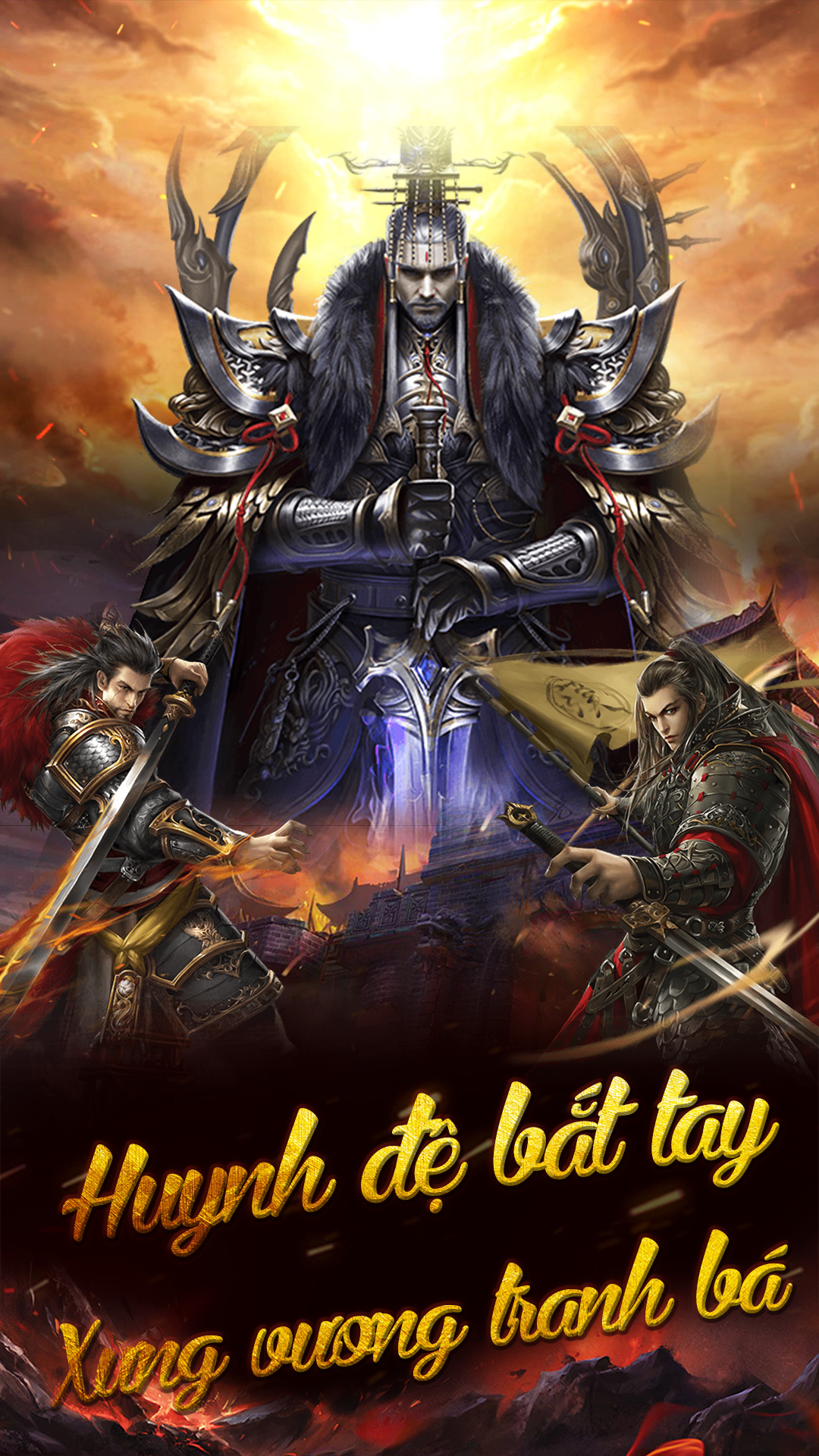 Tam Quốc Chí 2020 PC