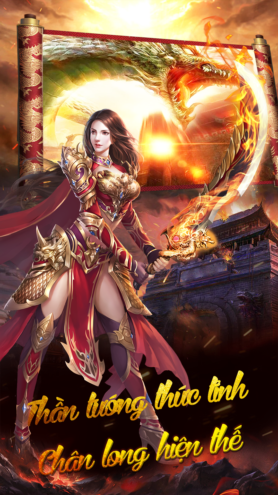 Tam Quốc Chí 2020 PC