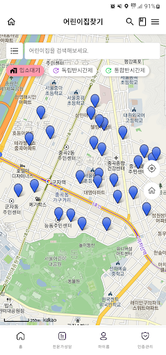komputer 아이사랑 모바일