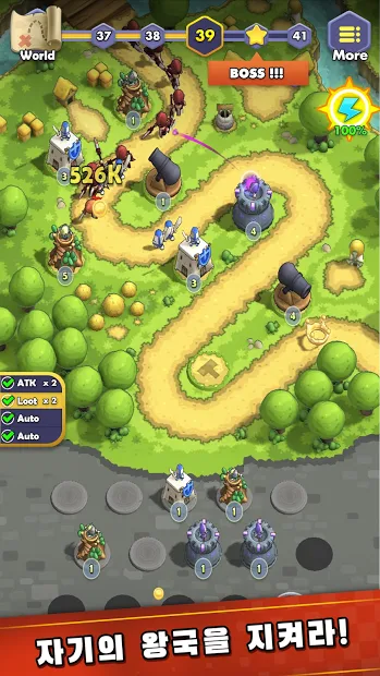 Mini War:Idle Tower Defense PC