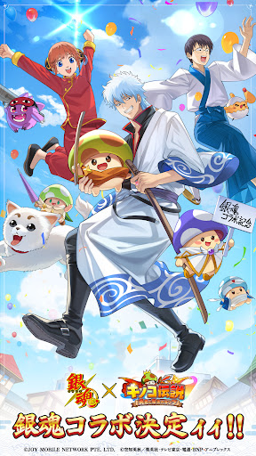 キノコ伝説：勇者と魔法のランプ
