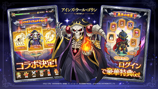 キノコ伝説：勇者と魔法のランプ PC版