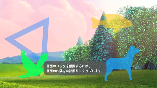 MX Player PC版