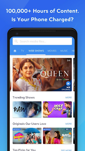 MX Player Beta পিসি