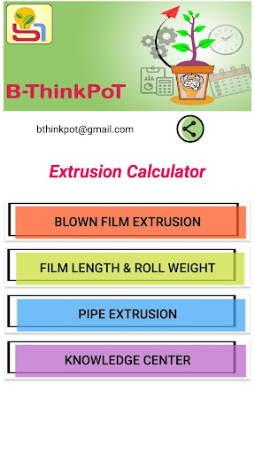 Extrusion Calculator پی سی