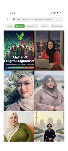 AfghanX پی سی