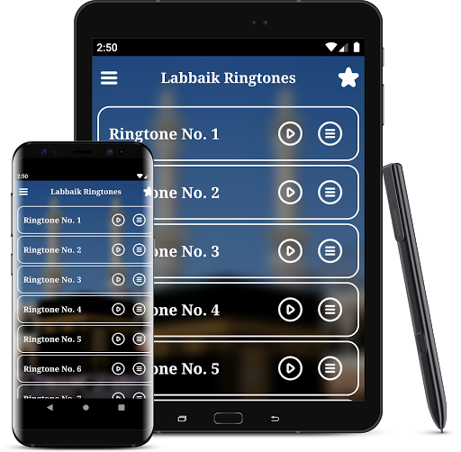 Labbaik Allahumma Ringtone پی سی
