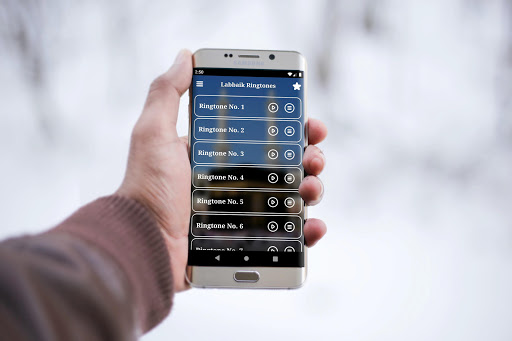 Labbaik Allahumma Ringtone ?? ??