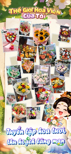 Thế Giới Hoa Viên Của Tôi পিসি