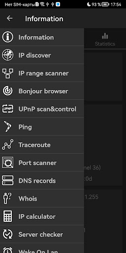 Network Utilities PC