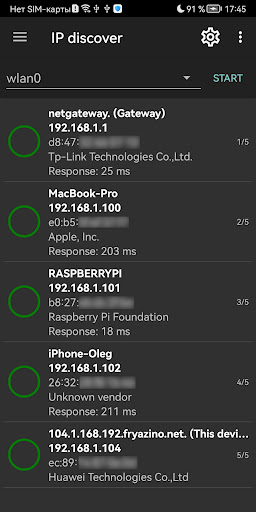 Network Utilities PC