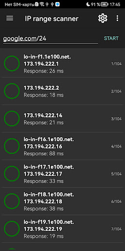 Network Utilities PC