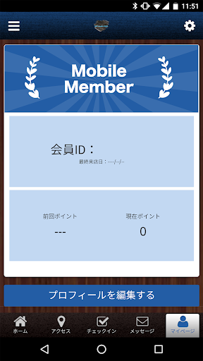 MY routin GYM　公式アプリ PC