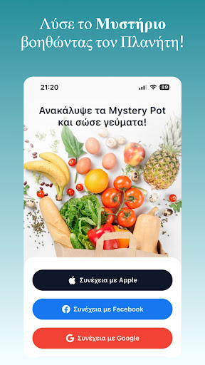 Mystery Pot : End Food Waste PC