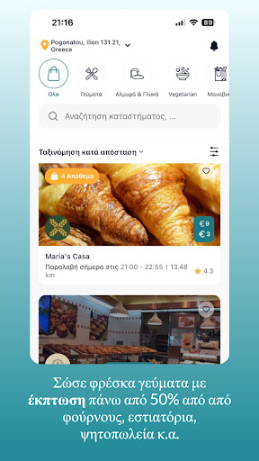 Mystery Pot : End Food Waste PC