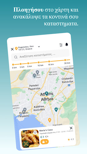 Mystery Pot : End Food Waste PC