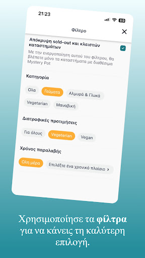 Mystery Pot : End Food Waste PC