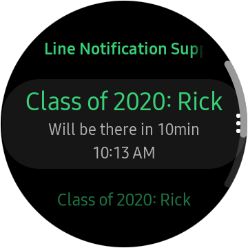 LINE通知小幫手電腦版