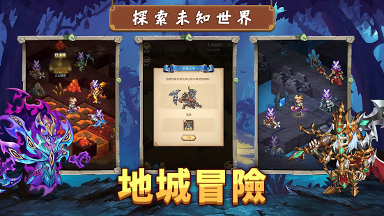 命運戰歌M-Brave Dungeon PC