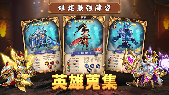 命運戰歌M-Brave Dungeon PC