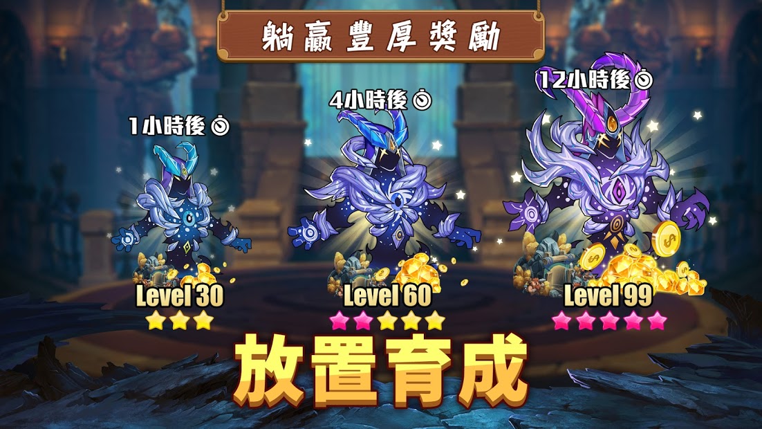 命運戰歌M-Brave Dungeon電腦版