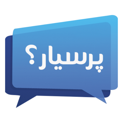 Prsyar.com پرسیار الحاسوب