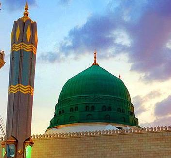 Durood Shareef - Read and List پی سی