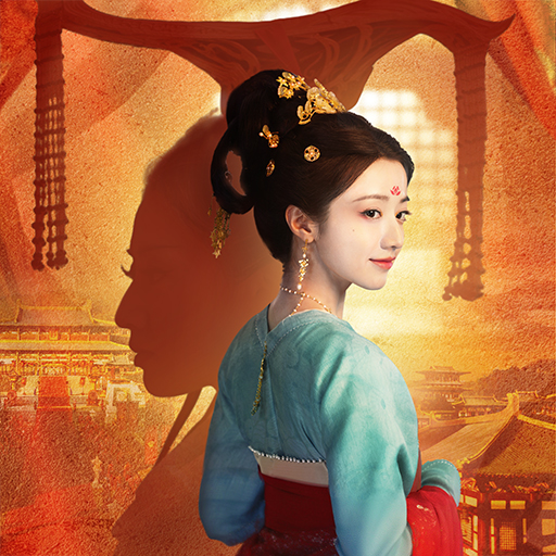 Road to Empress