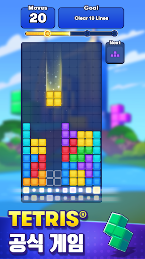 Tetris® PC