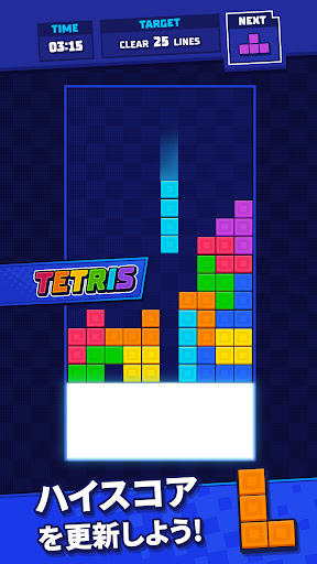 Tetris®