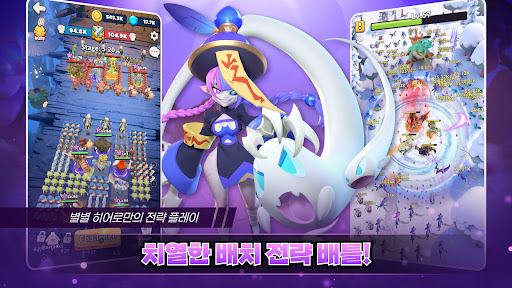 별별 히어로: 사전 등록하면 SSS 영웅과 모험 출발 PC