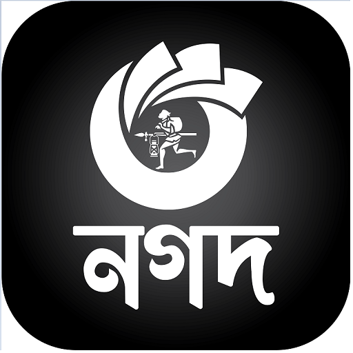 Nagad PRISM পিসি