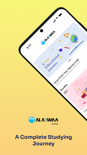 الأضواء التعليمي الحاسوب