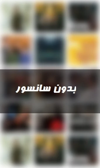 فیلم و سریال روبی باکس PC